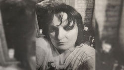 Apel policji! Zaginęła mieszkanka gminy Inowrocław, która pilnie potrzebuje pomocy medycznej