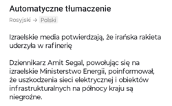 53de6dd6-b4a7-4514-825a-41f9b8de7966