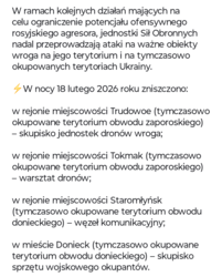 1de720c6-851c-4427-a544-86ec648285e4