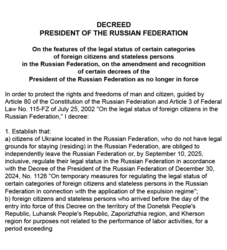 139377b2-fd48-4f6c-ae66-f21a0491481c