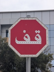 9c408d52-e537-42b9-bf46-81f077b4dbae