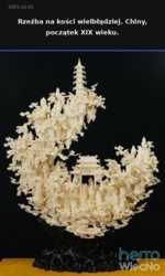 364b7454-c4bd-4730-8372-792b484c3b09