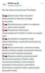 f4f659fe-e530-4d24-b8ab-ccfe63332902