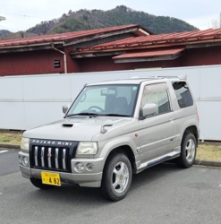 4222c0ec-911b-4cc0-8a0f-285bbe37e703