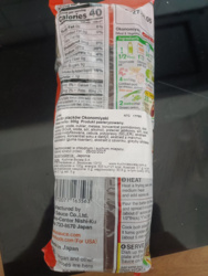 a61419aa-a630-4258-8266-be0182b1b438