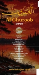 451cae03-cd22-4b29-8a1c-2d98ff5841ec