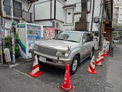 9afdf4d8-0983-4a3d-bed2-3d75613590c5