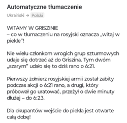 711d5aeb-ef62-4fab-b27e-f4d0cd14738a