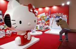 Rodzice nie będą już mogli nazwać dziecka Kitty. Japonia wprowadza ograniczenia dotyczące ekscentrycznych imion