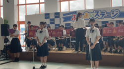 Saga Kenritsu Miyaki High School - 'Fureai Stage', Frespo Tosu, 2025-09-13