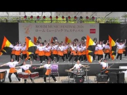 Kyoto Tachibana High School - ROHM MUSIC FESTIVAL, 2026-04-19