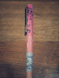 d32110c9-22e3-4018-9bf9-11b13c2dfb11