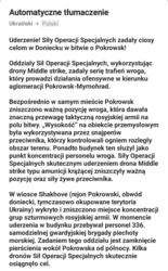 2522c23f-8509-41ef-8f96-962d973579ad