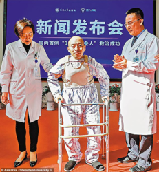 b3b5ff03-fe33-4d99-904d-7bfb150f7a36