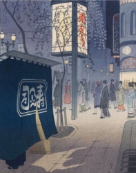 061b42ce-034c-4282-b890-6a47ef6a5c53