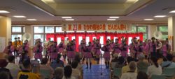 Shimane Izumo Commercial High School - The 23rd Hikawa Welfare Village Dandan Festival,  2025-10-12