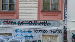 1a962efe-87a1-44e6-9a85-d1b499be13a0