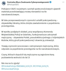 aa7c78f8-4f2d-4d05-b8f4-0a02730bf81b