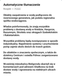 83fe0de5-50cb-455d-9dc6-8f6674c45bc3