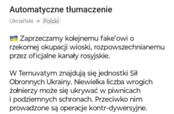 535be4ce-4c0b-4736-a64b-8772863e633f