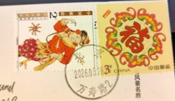 d0d85bfc-bf0a-487a-93c4-d38e0032b29d