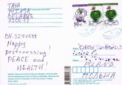 49c92cfa-852a-4fdf-9eaa-11092ae98250