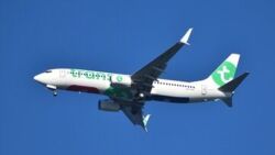 Naukowcy chcą bardziej ekologicznego latania. Pracują nad czystszym paliwem