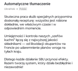 1bfd0695-2f65-4bfd-875e-c6c7d08c11ea