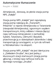 0ea74da0-586f-4ef8-b5e0-c0eb9ccbe0e1