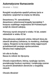 3c3dfd62-35eb-4292-9b53-23bb5514daac