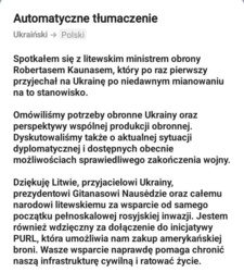 2177d03f-37a6-42b8-98fc-7e51e6b83a20