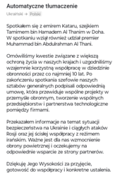 0e525d47-c110-4b54-996e-56f73b4ce33b