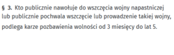 e4fe0e26-de30-41eb-9ffd-2bb10d40ed37