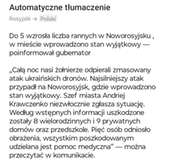 22baee97-549f-4615-a306-49b4d815d4b3