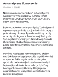 1af25e19-66c4-4663-a7be-90ad4215144f