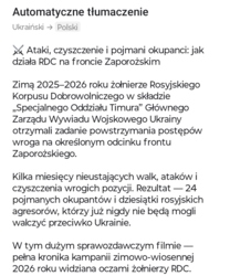 c33de7e5-798c-4937-a3e2-0932bc689baf
