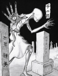 e4f246cc-567b-4503-891b-fb0d8e44af89