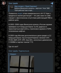 b4f87024-d8f7-4b45-a873-efebe763dccf