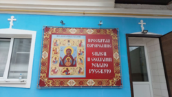 9990fdfe-ac26-4742-b07f-87d9c3f56349