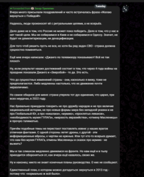 427ac8eb-695d-409d-81f8-399f560b623f