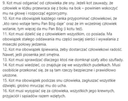 44e76c33-d097-4ae2-b547-d642542f0d22