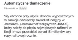 e25b958f-8e59-452f-8a8b-b9c79ab6803b