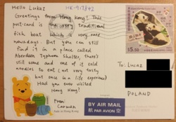 bda4b373-45d9-40c5-8a9b-c9be9f8777c7