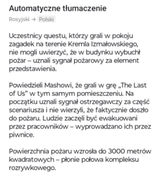 17356210-cd54-4d2a-8c89-4357f785d5fa