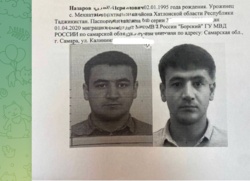 20d6d213-5192-4985-bd4e-b33982a4ec42