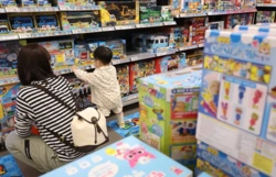 UOKiK skontrolował zabawki dla dzieci. Prawie połowa miała liczne nieprawidłowości