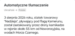 8d314264-6db9-4d29-8b80-3f3d6b94edec