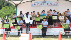 Ibaraki Choritsu Aoba Junior High School - Hinuma Hydrangea Festival, 2025-06-29