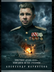 84ccb004-18a6-4a48-9840-bd674f6977ce