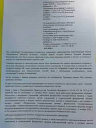 c5e88fcb-9176-4295-aea1-a333fb74a8c1